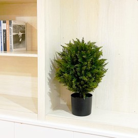 Sunnyglade 19.7” Tall Artificial Cedar Topiary Ball Tree Set of 2 Pack Potted Bushes UV Resistant Potted Plants for Indoor Outdoor Home Garden (Dark Green)