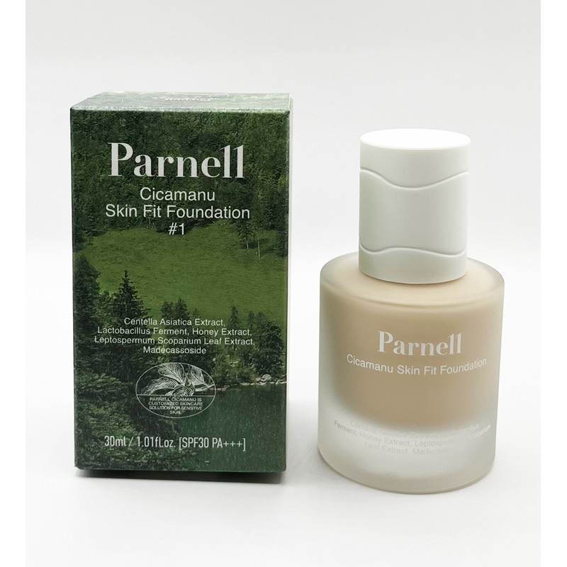 Parnell Cicamanu Serum Cushion Refill 15g Parnell Serum Cushion /