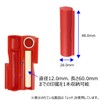 Shachihata Seal Case with Vermilion CPC-1 Dark Blue