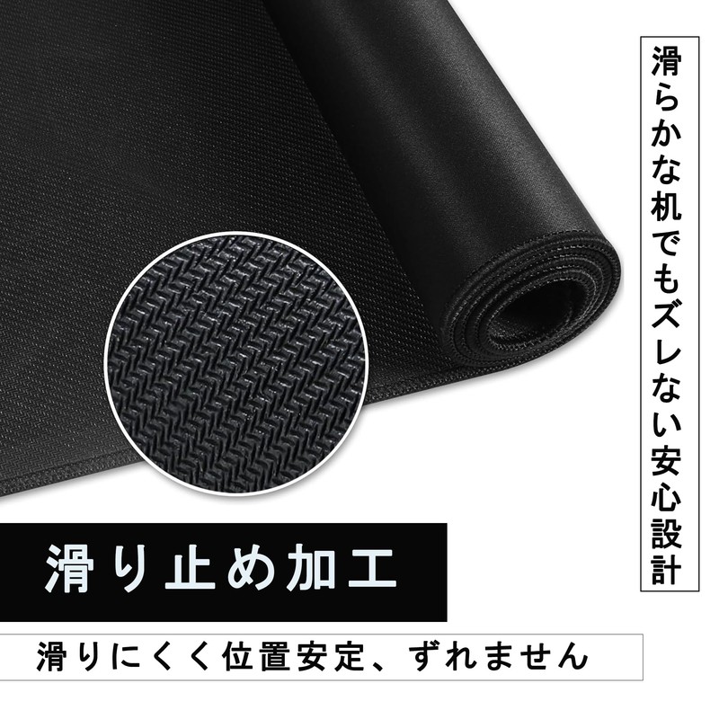 Play Mat, Card Game Mat, 23.6 x 11.8 inches (60