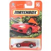 Matchbox 1994 Mitsubishi 3000GT, red 68/100