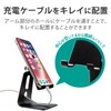 Elecom Smartphone Stand, Aluminum Stand, Cable Insert, Black