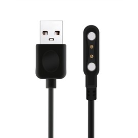 BaiWeiDun Smart Watch Charger Cable, Universal Magnetic SmartWatch Accessories Charger Cable 2 Pin Cord, Charger Contact pin spacing 3 mm (Black)
