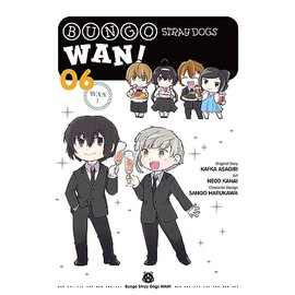 Bungo Stray Dogs: Wan!, Vol. 6