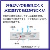 Nichiban Battlewin Finger Protector for Thumb, S~M Size YPT6SM, Easy