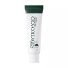 Dermapix 더마픽스 시카콜라겐 S.O.S 크림 50ml (정가 50,700원) Dermapix Cica Collagen S.O.S Cream 50ml (Retail Price 50,700 KRW)