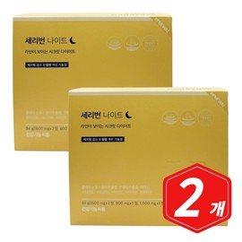 Seribax Theanine Seribun Night V2 28 packets x 2 Reduces body fat, improves blood circulation, helps relieve tension / 세리박스 테아닌 세리번 나이트 V2 28포 x 2개 체지방 감소 혈행 개선 긴장안화 도움
