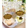 Warm Farm Organic Chamomile Tea Bag 0.05 oz (1.5 g)
