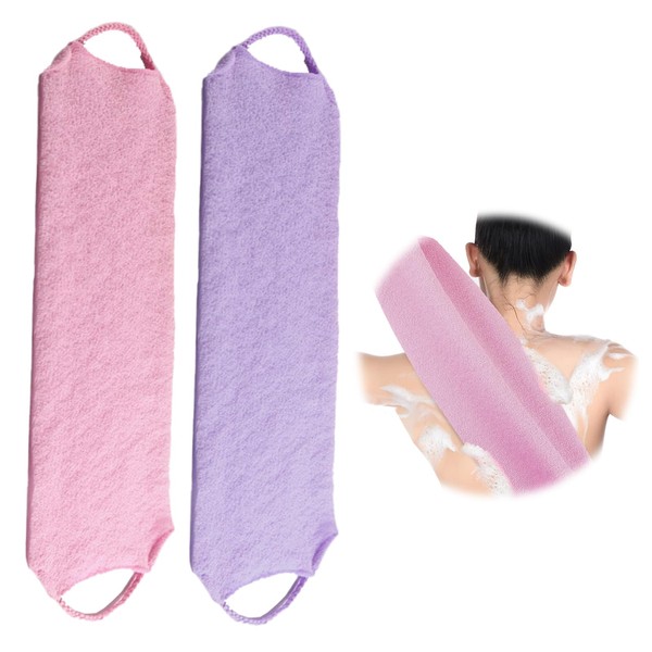 Kireida® Set di 2 panni esfolianti per la schiena, con corda elastica, struttura massaggiante, perfetti per la doccia e per rimuovere lo sporco (rosa e viola)