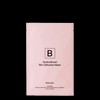 Biologi Hydra Boost Bio Cellulose Mask - Single Mask