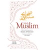 Sahih Muslim (Volume 9): with the Full Commentary by Imam