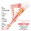 Compression Socks Slim Walk Beautiful Legs Super Long Rich Care