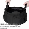 Frenflu Folding Bucket, For Fishing, Daily Use, Portable, With Handle,