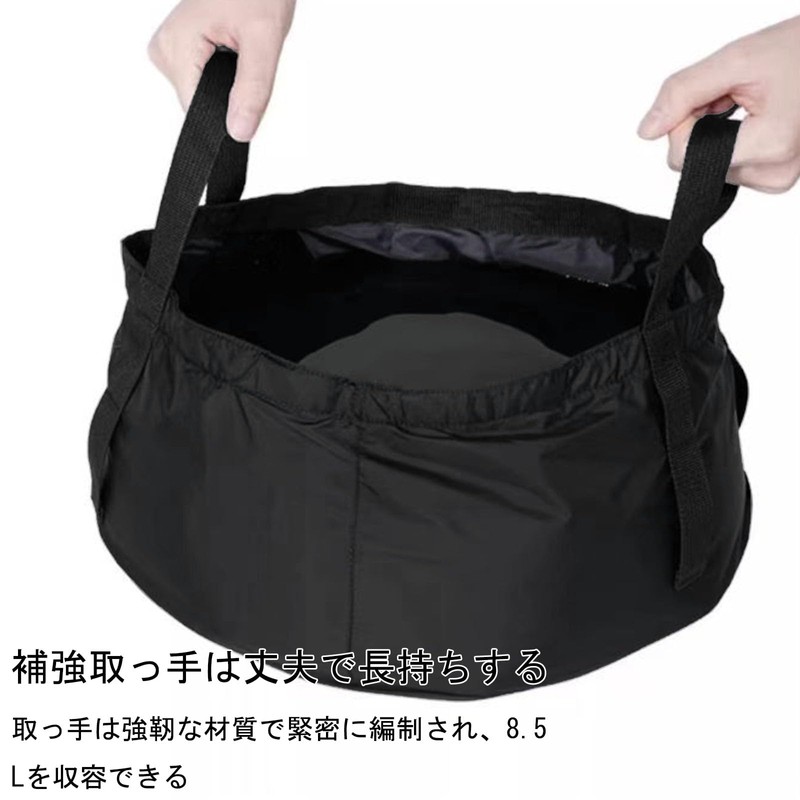 Frenflu Folding Bucket, For Fishing, Daily Use, Portable, With Handle,