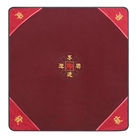Mahjong Mat for Table, 41.3*41.3 Inch Extra Large with Large Storage Pocket (Storage Design), Non-Slip, Noise-Reducing, Embroidered Mahjong Set – for Poker, Board Games, Cards, Tiles, Dominoes (Red)