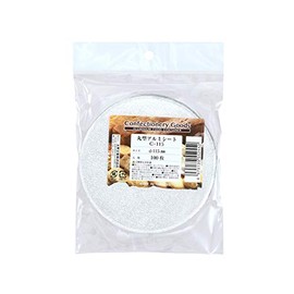 Daikoku Kogyo Round Aluminum Sheet Cake Liner C-115 100 Sheets Diameter 11.5cm (4.5 inches) Silver