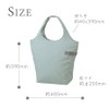 MOTTERU Kurlito Cooler Marche Bag, Smoke Blue, Eco Bag, Stylish,
