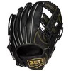 Zett BRGB35520 Soft Baseball Glove, Soft Steer, All-around, Black (1900)