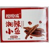 Fish Snack,Spicy Flavor, 240g(12g x 20 Packs)