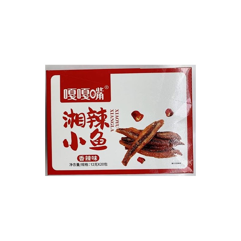 Fish Snack,Spicy Flavor, 240g(12g x 20 Packs)