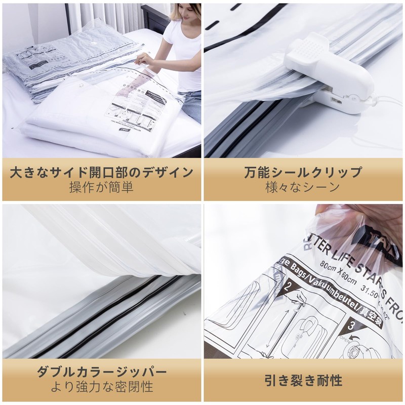 TAILI Compression Bag, Clothes Compression Bag, Futon Compression Bag, Vacuum-saving,
