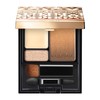 Makiage BR734 Dramatic Styling Eyes S 0.1 oz (4 g)