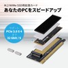 EZDIY-FAB NVME PCIe Adapter + M.2 NVME SSD to PCI