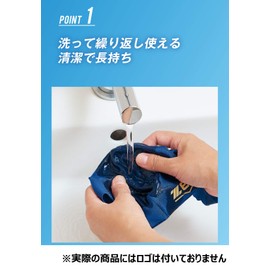 Zett BGXMSK Sports Mask, UV Protection, Deodorizing, Moisture Wicking, Quick Drying, Washable, Navy (2900), Size M (General)