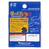 Major Craft TMTG-HEAD Metal Jig, Tiny Tungsten (Head Only)