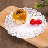 8 Inch White Lace Paper Doilies,Round Disposable Greaseproof Packaging Tableware