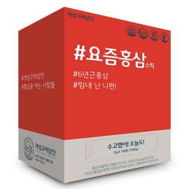 Gaeseong Goryeo Samin 개성고려삼인 요즘시대 요즘홍삼스틱 100포 Individual Ginseng Korea Modern Era Red Ginseng Stick 100 Packs