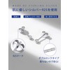PROSILVER Women's Ball Earrings, 925 Silver, Hypoallergenic, Unisex, Accessories, Everyday