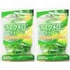 Candy, Muskmelon Candy, Japanese Hard Candy, 4.05 oz, Natural and