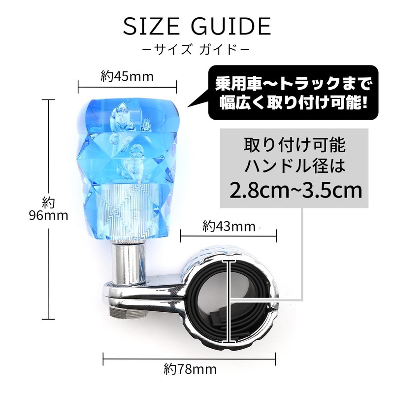 Fabulous Doo Steering Wheel Spinner Steering Wheel Spinner Diamond Cut