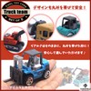 TOMMYFIELD Excavator Sandbox Car Toy Mini Car Set Vehicle Present