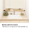 Heian Shindo LABRICO DXB-21 DIY Storage Parts, 1 x 4