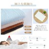 AYO Bath Towels, 100% Cotton, Hotel Specifications, Set of 3,