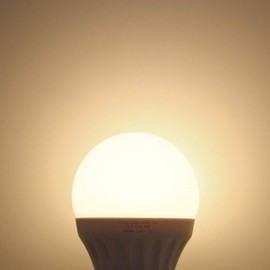 Long Life Lamp Company 4w LED Golf Ball Warm White E27 Edison Screw Cap with New Technology Frosted Cover Mini Globe Golfball 300 Lumens