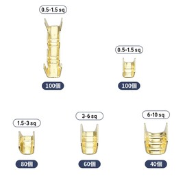 Glvaner Splice Terminals Terminal Connectors Copper Material Wire Connectors Crimp Terminal Set U Type Connection Terminals 5 Sizes 380 Pcs Auto Motorcycle Wiring Processing Storage Case Gold