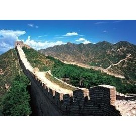 The Great Wall of China 1000 Piece Mini Puzzle
