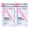 Kurtzer (Formerly Hereus) Luminescent Interdental Brush, Angle Type, 5 Pieces,