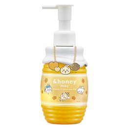 【Limited Design】 &honey Milky Hair Milk | Hair Treatment