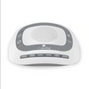HoMedics MyBaby by HoMedics Sound Spa Portable - MYB-S205