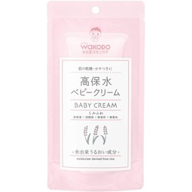 WAKODO Mill Fluffy High Water Retention Baby Cream for Face and Body 2.5 oz (70 g) x 2 Bags