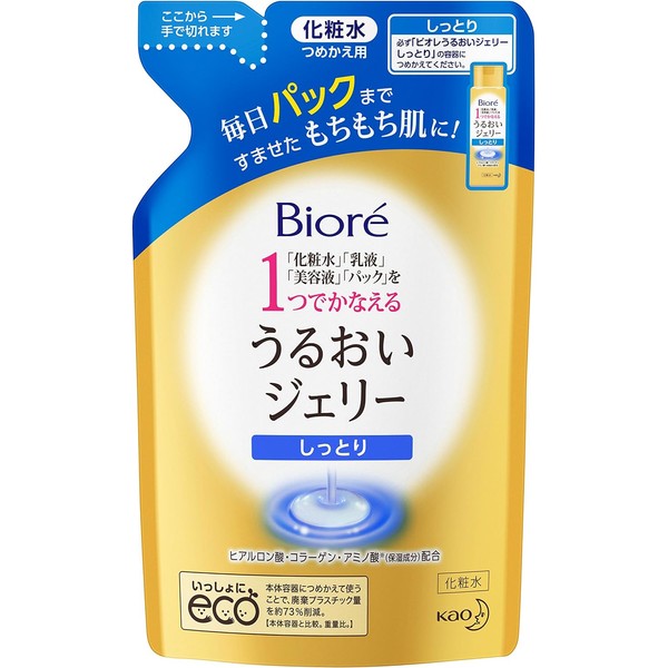  Biore Moist Jelly Moist Refill 160ml