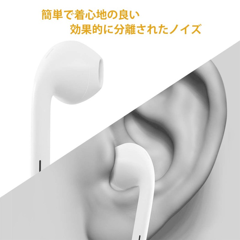 [2024 Version] Earphones, Wired Earphones, Earphones, Microphone, Deep Bass, Microphone