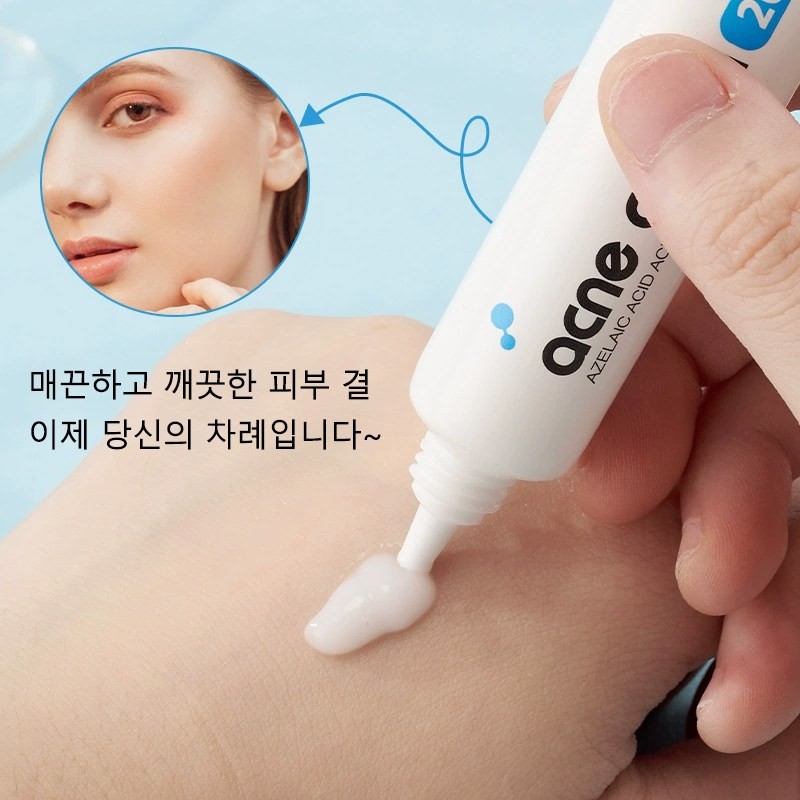 아젤라익애씨드 20% 밸런싱 수딩 크림 트러블 진정 매끈한 결케어, 20g,