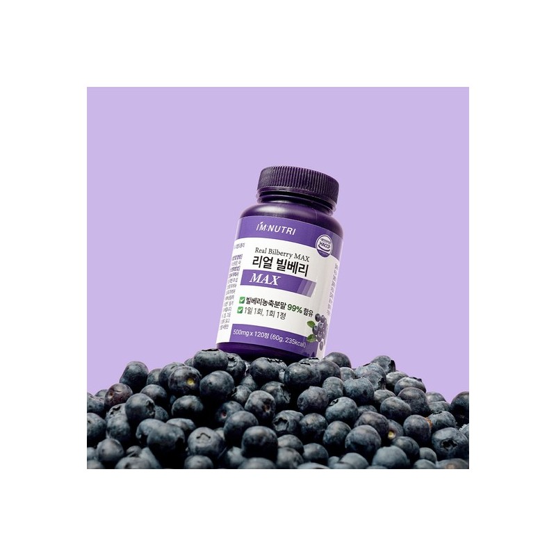 I'm Nutri Real Bilberry MAX 6 Boxes / 아임뉴트리 리얼