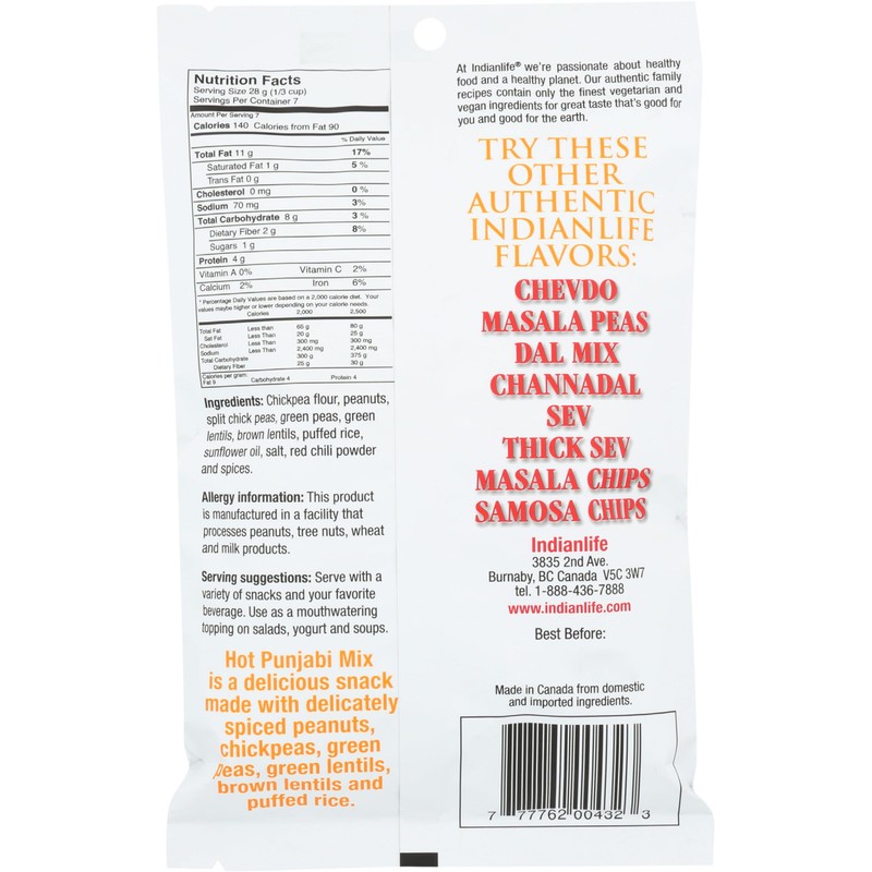Indianlife, Snack Mix Hot Punjabi, 7 Ounce