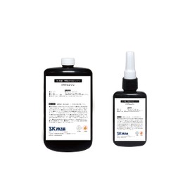 SK Honpo Miracle Resin Liquid UV-LED Compatible Hard Type Low Viscosity Miracle Resin 3.5 oz (100 g)